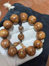 研檀正宗海南黃花梨手串紋鬼臉對眼虎皮紋油梨老料男女把件交玩佛珠 海黃油梨對眼20mm*12顆【臻品】 曬單實(shí)拍圖
