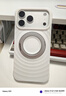 李森（LISEN）支點(diǎn)殼O1air【液態(tài)硅膠丨按鍵全包】 適用iPhone17promax手機殼蘋(píng)果17promax手機殼磁吸防摔米白色 曬單實(shí)拍圖