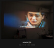 哈趣K2 Pro高亮版 投影儀家用 1080P高清 智能便攜臥室家庭影院投影機 國家補貼（支持運動(dòng)補償） 曬單實(shí)拍圖