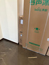 小米（MI）REDMI 智能電視 A75 75英寸【推薦X85mini新品】144Hz高刷 2+32GB L75MA-RAE 曬單實(shí)拍圖