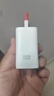 一加 原裝 SUPERVOOC 100W 超級閃充充電器套裝 3C認證 適配 OPPO華為小米榮耀VIVO  iphone17 系列 曬單實(shí)拍圖