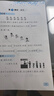 2025新版 一年級上下冊口算天天練人教版 小學(xué)1年級數學(xué)口算題卡專(zhuān)項訓練每天100道同步練習冊數學(xué)計算題應用題數學(xué)思維專(zhuān)項訓練書(shū) 【一下 3冊】口算+應用題+九九乘除法 小學(xué)一年級 曬單實(shí)拍圖