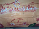 沐小七果蔬甘肅天水花牛粉面蘋(píng)果 【順豐極兔速運-可送貨上門(mén)】水果送禮蛇果 A+大果（單果約70-75mm） 5斤裝【80%選擇-超劃算】?jì)?.5斤* 曬單實(shí)拍圖