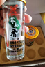 蕎化香蘭益苦蕎白酒云南特產(chǎn)蕎花香45ml*12杯清香型小蕎酒小杯酒 42度 45mL 1盒 *12杯 曬單實(shí)拍圖
