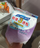 貝親（Pigeon）兒童洗衣皂3連包 肥皂 (陽(yáng)光香*1檸檬草香*1紫羅蘭香*1 ) PL331 曬單實(shí)拍圖