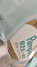 幫寶適【護臀級】一級幫嬰兒紙尿褲尿不濕尿布添加類(lèi)胎脂超薄透氣L48 曬單實(shí)拍圖