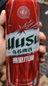 烏蘇啤酒（wusu）中秋送禮全家福三口味限定版500ml*16罐非原箱整箱裝 曬單實(shí)拍圖