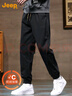 JEEP吉普加絨加厚高端男士休閑褲男2025秋冬束腳工裝褲寬松哈倫褲子男 曬單實(shí)拍圖