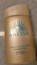 安熱沙（Anessa）【采銷直播間】倍護(hù)防曬乳親膚型60mL粉金瓶高倍防曬學(xué)生軍訓(xùn) 曬單實(shí)拍圖