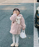 G.DUCKKIDS小黃鴨女童毛毛衣秋冬加絨兒童外套新款中小童寶寶加厚羊羔毛大衣 粉色 90 尺碼1~2歲【 80-90cm】 曬單實(shí)拍圖