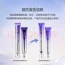 歐詩漫珍珠御紋電動按摩眼霜20ml保濕提拉緊致淡化細紋護膚品女中秋禮物 曬單實拍圖