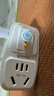 國際電工漏電保護插頭 家用電器熱水器防水防觸電保護器 插座轉換頭 加厚款-漏保插頭16A(直插款)  曬單實(shí)拍圖