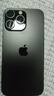 蘋(píng)果【分期0首付】蘋(píng)果16pro iPhone16pro全網(wǎng)通5G 雙卡雙待 原色鈦金屬 256G 全網(wǎng)通【超長(cháng)質(zhì)?！看蠖Y包 曬單實(shí)拍圖