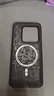 魅族（MEIZU）PANDAER 靈龍 妙磁抗菌手機殼 時來運轉(zhuǎn) 適用小米 15 IML印刷 全包結(jié)構(gòu) Click按鍵模組 曬單實拍圖