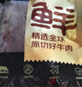 鮮京采 巴西進(jìn)口原切肩部牛肋條 4斤 生鮮牛肉【真原切】源頭直發(fā) 曬單實(shí)拍圖