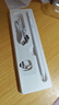 適用華為手寫(xiě)筆電容筆三代Pencil平板磁吸榮耀觸控筆matepad11.5s/pro12.2/air12防誤觸SE觸屏筆V8 【頂配版】升級全功能丨絲滑不斷觸丨全屏防誤觸 適用華為榮耀全系丨磁吸收納 曬單實(shí)拍圖