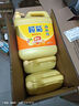 欖菊洗潔精大桶5kg 菊之語(yǔ)檸檬去油果蔬清洗劑餐具食品用級別洗滌靈 曬單實(shí)拍圖