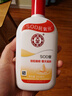 大寶SOD蜜200ml雙支裝乳液面霜潤膚補水保濕男女士護膚品身體乳 曬單實(shí)拍圖