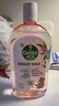 滴露（Dettol）香氛自然衣物消毒液紫外線(xiàn)級殺菌48H留香洗衣除臭兒童可用1000ml 曬單實(shí)拍圖