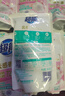 超能云感香柔洗衣液去漬多規格添加蠶絲蛋白精華持久留香低泡易漂護衣 【10斤】1kg*1瓶+500g*8袋 升級9件套 曬單實(shí)拍圖