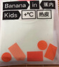 蕉內(nèi)小熱皮301+兒童保暖內(nèi)衣套裝男女童保暖抗菌大童寶寶秋衣秋褲秋冬 豌豆綠 160 曬單實(shí)拍圖