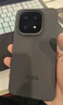vivo iQOO 15 12GB+256GB賽道版 第五代驍龍8至尊版 自研電競芯片Q3 國家補(bǔ)貼 iqoo15游戲電競手機(jī) 曬單實(shí)拍圖