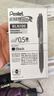 派通（Pentel）BLN105按動(dòng)黑色中性筆高顏值0.5mm簽字筆商務(wù)學(xué)生速干水筆水性筆文具 黑桿黑芯12支裝 曬單實(shí)拍圖