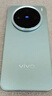 vivo X200 Pro mini 12GB+256GB 鈦青 國家補貼6.31英寸纖薄小直屏 蔡司超級長(cháng)焦 5700mAh藍海電池手機 曬單實(shí)拍圖