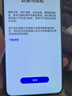 HUAWEI Mate 70 Pro+ 16GB+512GB羽衣白鴻蒙AI 高亮鈦玄武架構 紅楓原色影像華為鴻蒙智能手機 曬單實(shí)拍圖