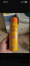 Mistine蜜絲婷防曬霜小黃帽60ml*2防水汗防紫外線(xiàn)學(xué)生軍訓spf50+教師節 曬單實(shí)拍圖
