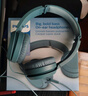 飛利浦（PHILIPS）頭戴式耳機有線(xiàn)耳機電腦耳麥帶麥克游戲耳機教育網(wǎng)課學(xué)習3.5mm音頻接口TAH4105青瓷藍 曬單實(shí)拍圖