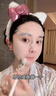 【達斯博士】Dr.dasr小氣泡注氧面膜拋光注氧清潔水光酵醒面膜 小氣泡面膜6支裝(劃算價(jià)) 曬單實(shí)拍圖