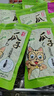 眼鏡小貓原味瓜子105g*48袋整箱 干果零食葵花籽眼睛小貓 曬單實(shí)拍圖
