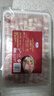 Member's Mark山姆 澳洲肥牛卷 1.1kg 原切 1.1kg 1盒 曬單實(shí)拍圖