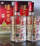 瀘州老窖 六年窖頭曲 濃香型白酒 52度500ml*6瓶 整箱裝(贈送3個禮品袋) 曬單實拍圖