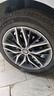朝陽輪胎 汽車輪胎 215/55R17 94V C66 適配起亞K4/名圖 曬單實拍圖
