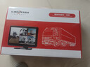 優(yōu)路特貨車四五路監(jiān)控行車記錄儀全景高清夜視24V倒車影像盲區(qū)預(yù)警一體 10寸超清夜視四路監(jiān)控+BSD盲區(qū)預(yù)警【128G卡 曬單實(shí)拍圖