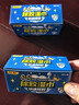 得力（deli）除膠劑 車家兩用玻璃粘膠去除不干膠清洗劑 對聯(lián)除膠 春聯(lián)清潔劑 曬單實(shí)拍圖