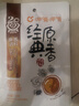 呷哺呷哺 火鍋蘸料 經(jīng)典原香秘制花生醬 拌飯拌面涼拌醬 火鍋食材115g 曬單實(shí)拍圖