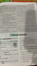 2025秋教材幫高中選擇性必修第一冊選擇性必修1化學(xué)RJ人教新教材化學(xué)反應原理教材同步高二上 天星教育 曬單實(shí)拍圖