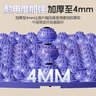 李寧指壓板超慢跑專(zhuān)用足底按摩墊室內外原地跑步腳底踩圓形趾壓板 曬單實(shí)拍圖