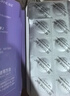 必?fù)P左旋vc美白淡斑精華片面部精華美白補(bǔ)水保濕提亮祛斑官方旗艦店 曬單實(shí)拍圖