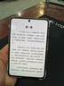 HUAWEI Pura X 典藏版 16GB+512GB零度白 1610闊型屏 鴻蒙操作系統5紅楓原色影像折疊屏手機華為智能手機 曬單實(shí)拍圖