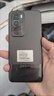 OPPO Reno12 Pro 16GB+512GB 烏木黑 超美小直屏 安卓Live圖 智能游戲 AI拍照 學生5G手機  曬單實拍圖