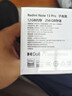 小米 Redmi Note13Pro 驍龍7S 國家補貼 新2億像素 第二代1.5K高光屏 12GB+256GB 子夜黑 5G手機 曬單實拍圖