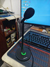 紐曼ZM06 電腦麥克風(fēng)收音麥 USB游戲桌面降噪話(huà)筒  電腦臺式筆記本網(wǎng)課會(huì )議語(yǔ)音直播錄音電容麥 黑色 曬單實(shí)拍圖