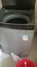 海爾（Haier）波輪洗衣機小型全自動(dòng)8KG家用XQB80-Z10D0京東自營(yíng)家電國家補貼以舊換新一級能效宿舍出租房單脫水 曬單實(shí)拍圖