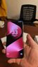 HUAWEI Pura 80 Pro  12GB+512GB 釉金一英寸主攝  個(gè)性色卡 AI輔助構圖 華為鴻蒙智能手機 曬單實(shí)拍圖