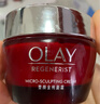 玉蘭油（OLAY）大紅瓶面霜50g抗皺緊致抗衰老女士保濕面霜生日禮物送女友 曬單實(shí)拍圖
