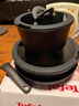特福（Tefal）鍋具套裝百變鍋鑄鋁紅心可拆卸煎炒鍋有鈦不粘鍋六件套黑美人【帶硅膠鏟】 曬單實(shí)拍圖